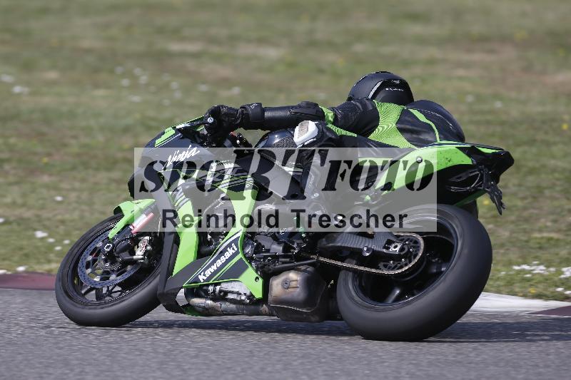 /29 26.07.2026  PROMAX ADR/Gruppe gelb/13